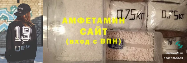 соль курить ск Елабуга