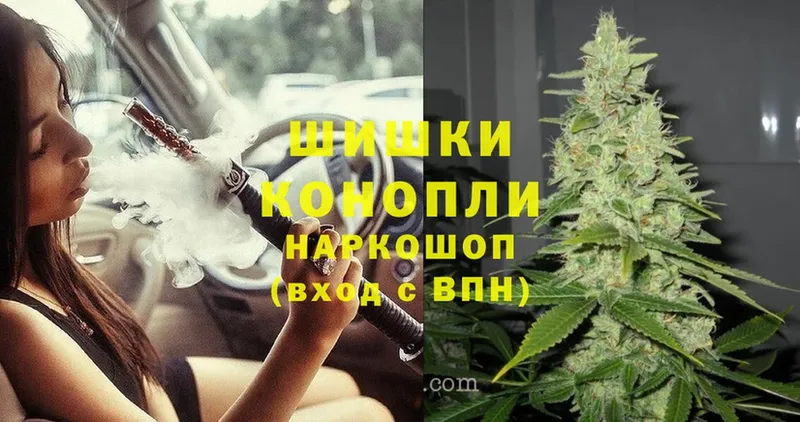 МАРИХУАНА THC 21%  МЕГА ссылка  Мураши  купить наркотики сайты 